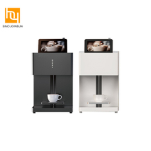 Impresora de pastel y café de automática completa HY3522 con soporte WiFi
