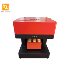 Impresora de pastel digital HY3424 (CISS)